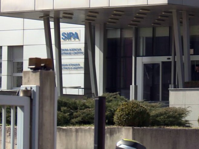 СИПА - Фото: РТРС