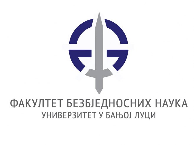 Факултет безбједносних наука (Фото: facebook.com/fakultet.bezbjednosnih.nauka) - 
