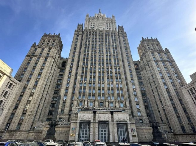 Министарство иностраних послова Русије - Фото: РТРС