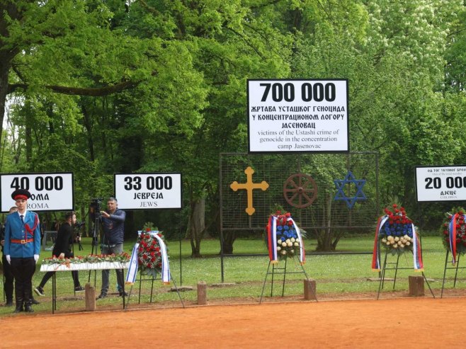 Доња Градина - Фото: predsjednikrs.rs/Borislav Zdrinja