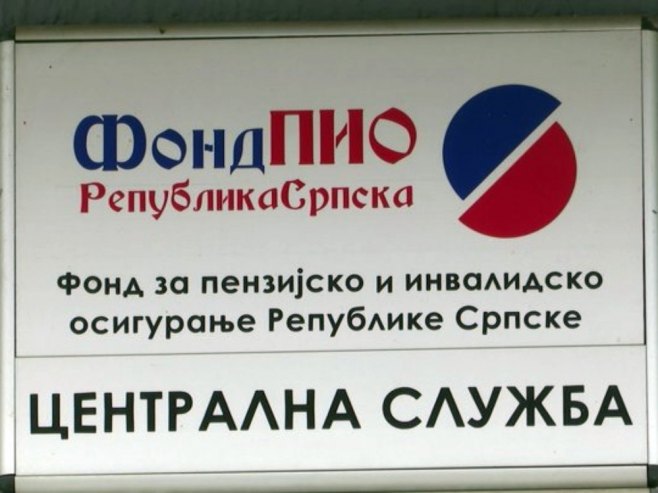 Фонд ПИО - Фото: РТРС