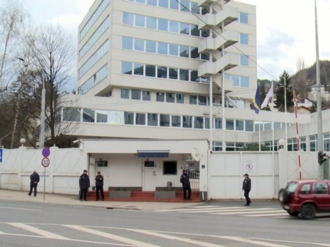 Зграда ОХР-а - Фото: РТРС