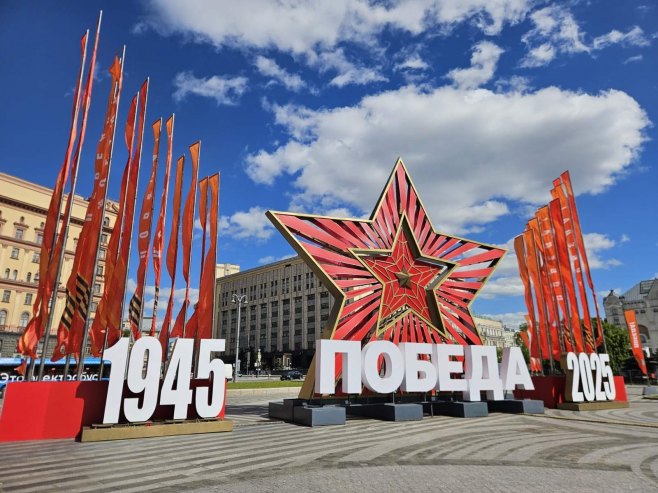 Москва - Дан побједе - Фото: РТРС