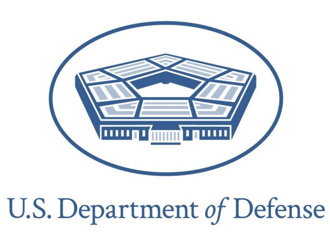 Пентагон, главни штаб Министарства одбране САД - Фото: РТРС