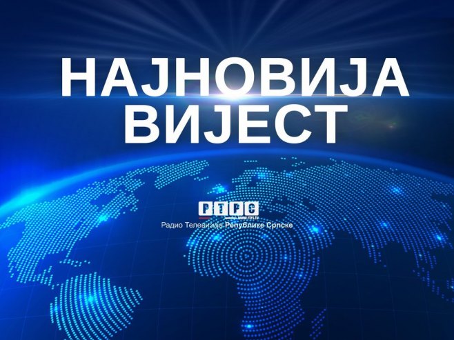 Најновија вијест - Фото: РТРС