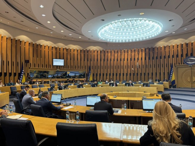 Дом народа БиХ Дом народа БиХ - Фото: РТРС