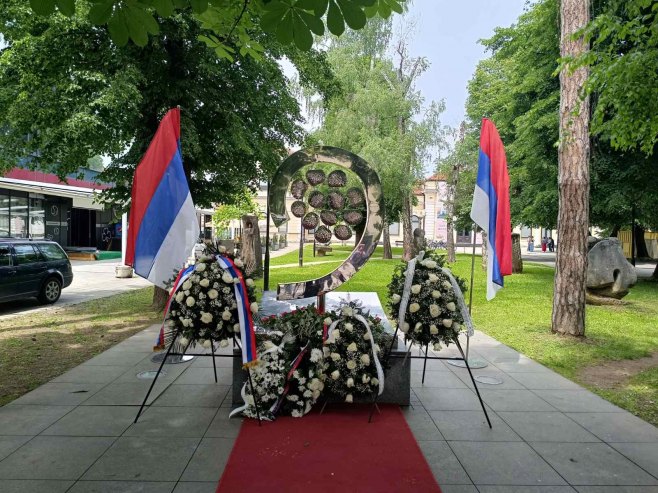 Споменик 12 беба Споменик 12 беба - Фото: РТРС