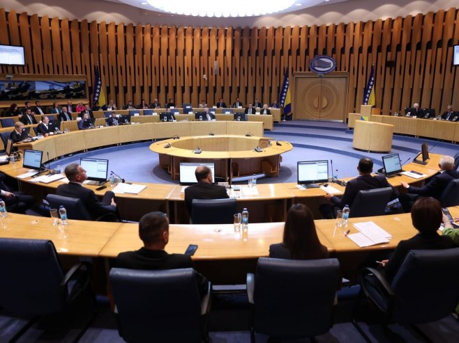 Дом народа ПС БиХ Дом народа ПС БиХ - Фото: Уступљена фотографија