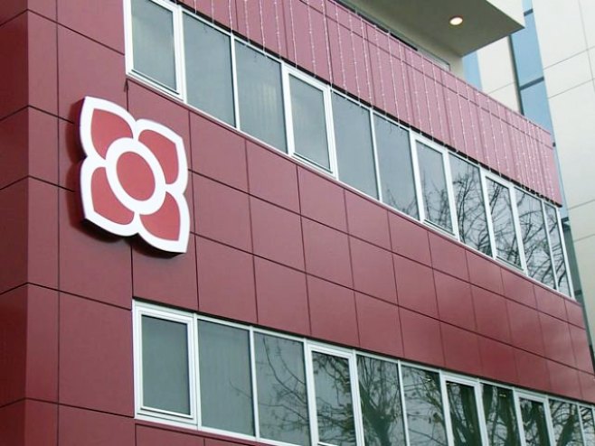 СНСД зграда - Фото: РТРС