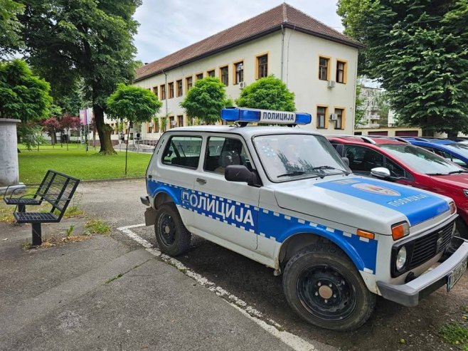 Полиција Српске Полиција Српске - Фото: Уступљена фотографија
