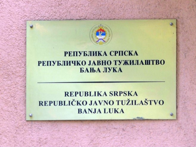Републичко јавно тужилаштво - Фото: РТРС