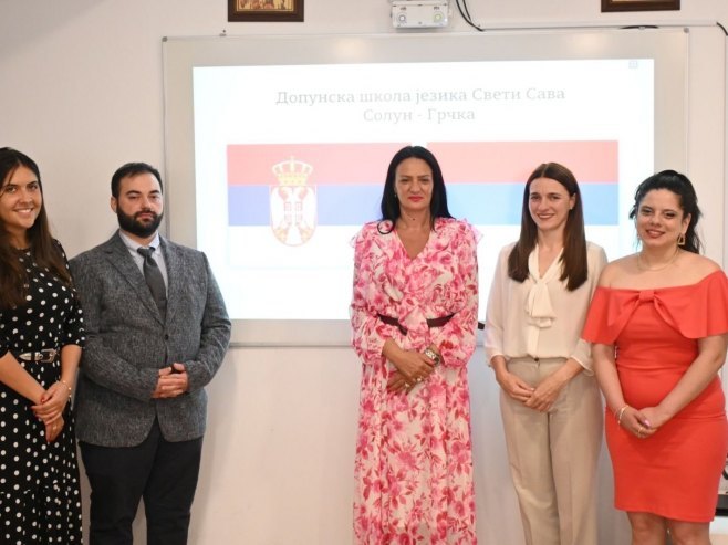 Српска ријеч у Солуну – Донација књига Српској школи - Фото: Уступљена фотографија