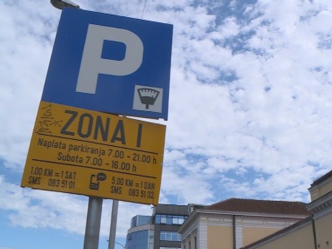 Наплата паркинга - Фото: РТРС