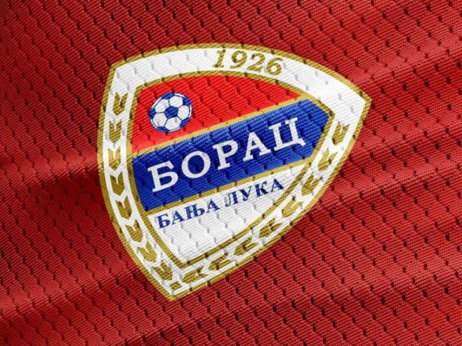 Борац (Фото: fk borac) - 