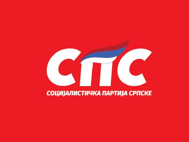 СПС СПС - Фото: РТРС