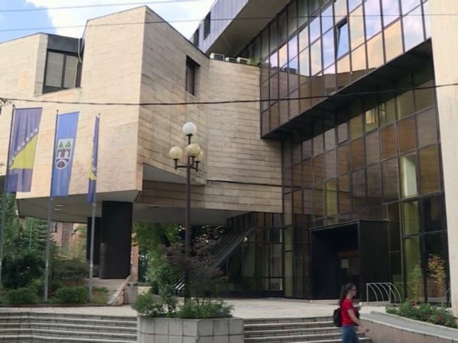 Влада ФБиХ - Фото: РТРС