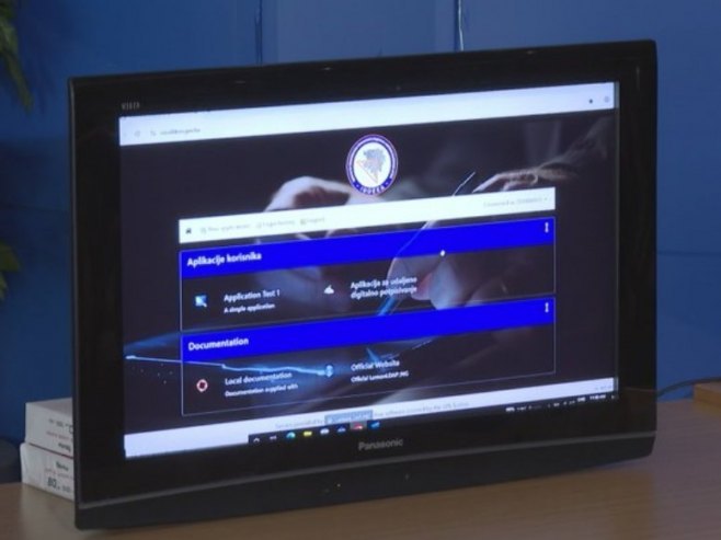 ИДДЕЕА - Фото: РТРС