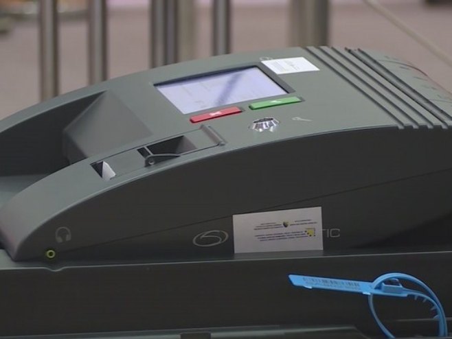 Скенери - Фото: РТРС