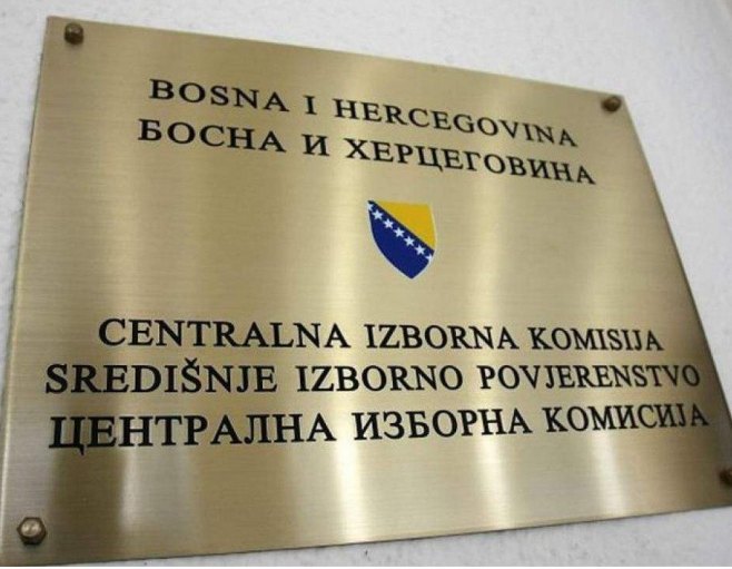 ЦИК ЦИК - Фото: РТРС