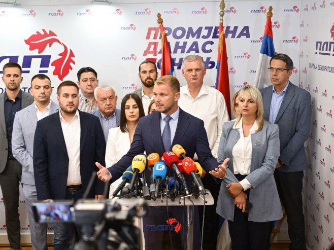 ПДП - Фото: Уступљена фотографија