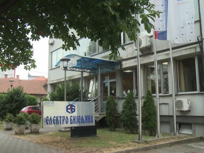 Електро-Бијељина Електро-Бијељина - Фото: РТРС