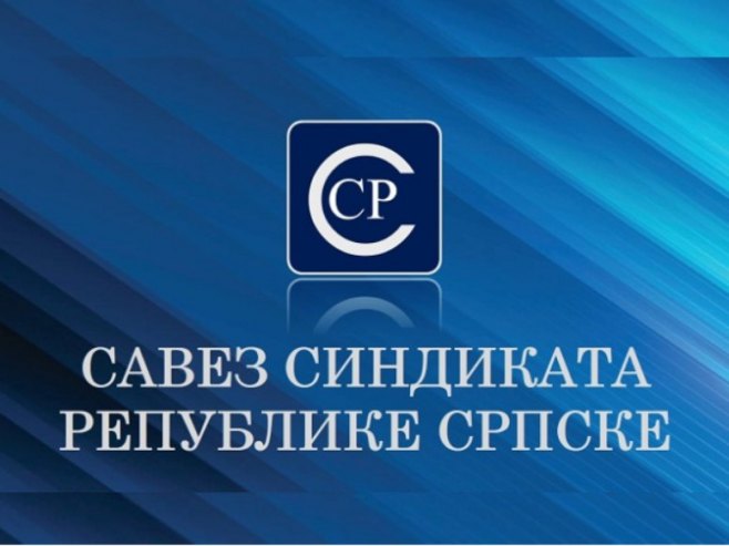 Савез синдиката Републике Српске (фото: savezsindikatars.org) - 