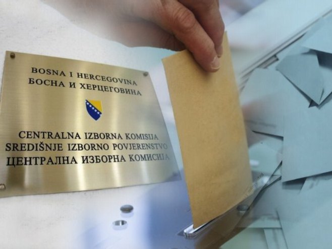 Избори - илустрација - Фото: РТРС