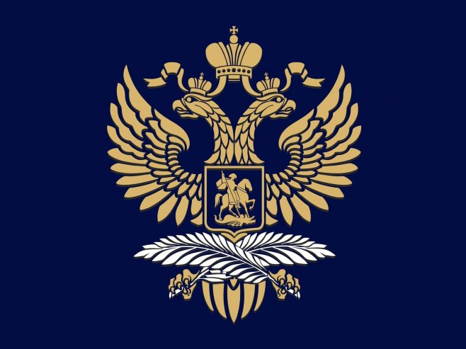 Амбасада Русије у БиХ - Фото: РТРС
