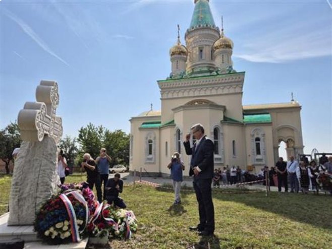 Банстол - Дан сјећања на страдање Срба - Фото: СРНА