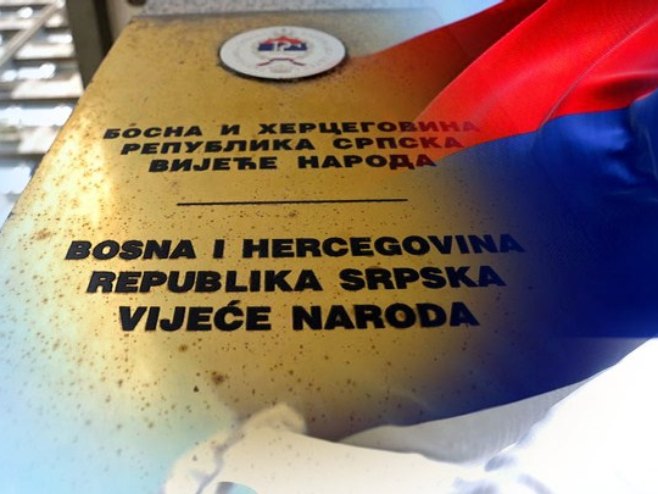 Вијеће народа - Фото: РТРС