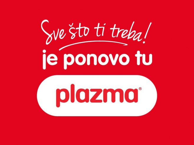 Плазма Плазма - Фото: Уступљена фотографија