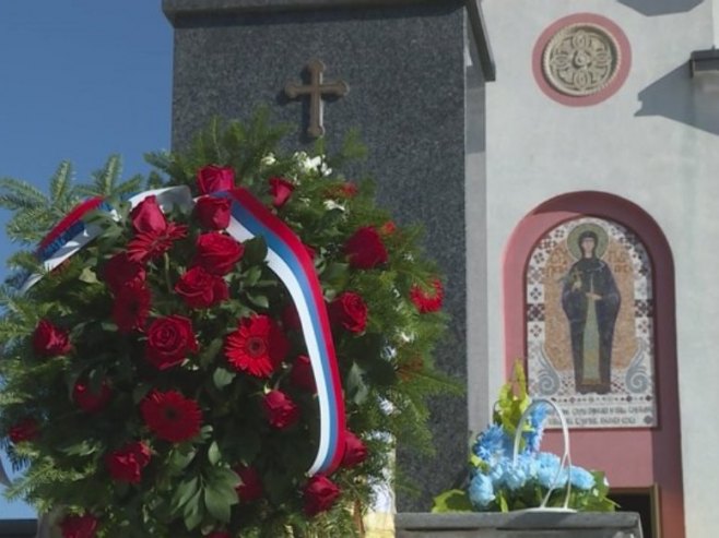 Обиљежавање Дана града Обиљежавање Дана града - Фото: РТРС