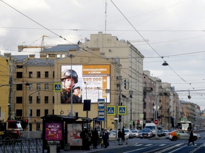 Санкт Петербург (Фото: EPA/ANATOLY MALTSEV, илустрација) Санкт Петербург (Фото: EPA/ANATOLY MALTSEV, илустрација) -