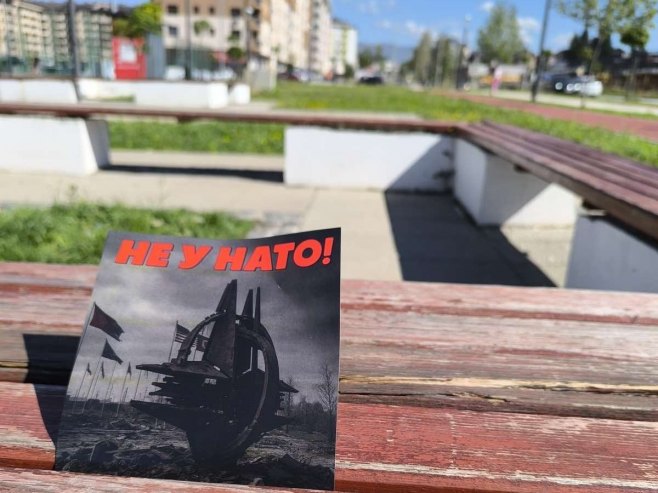 Истично Сарајево, "Не у НАТО" Истично Сарајево, "Не у НАТО" - Фото: РТРС