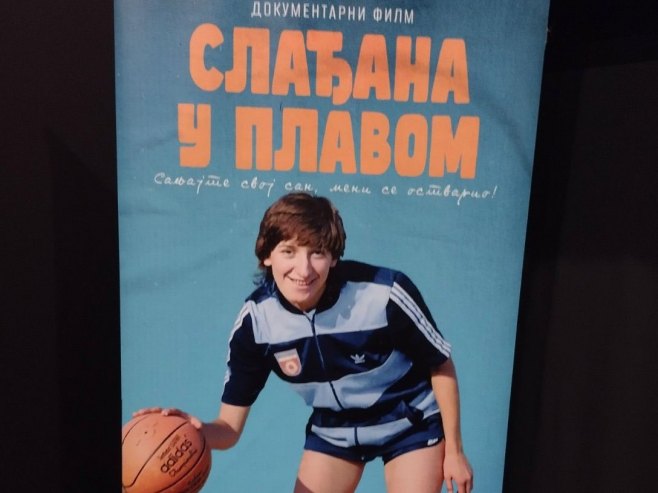 Документарни филм "Слађана у плавом" - Фото: СРНА