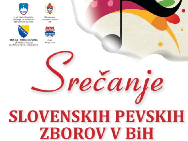 Сусрети словеначких хорова 4. октобра у Дому омладине Сусрети словеначких хорова 4. октобра у Дому омладине - Фото: Уступљена фотографија