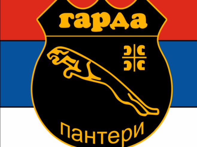 "Пантери" подржали Карана: Неће нам ФБиХ бирати предсједника