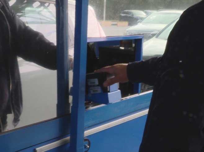 Нови ЕЕС систем - Фото: РТРС