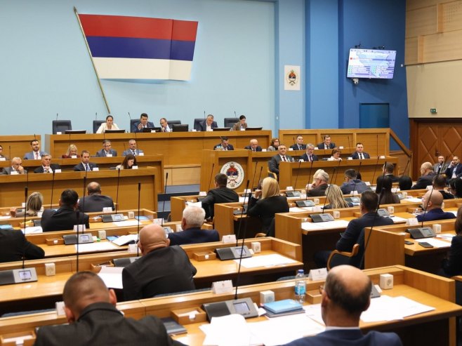 НСРС - Фото: predsjednikrs.rs/Dona Katušić