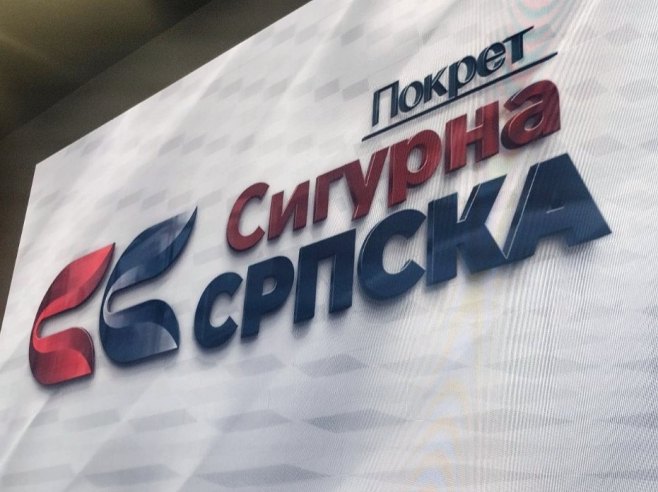 Покрет Сигурна Српска - Фото: РТРС
