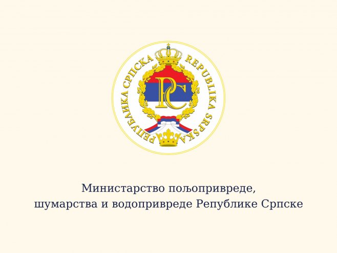 Министарство пољопривреде, шумарства и водопривреде Републике Српске - Фото: РТРС