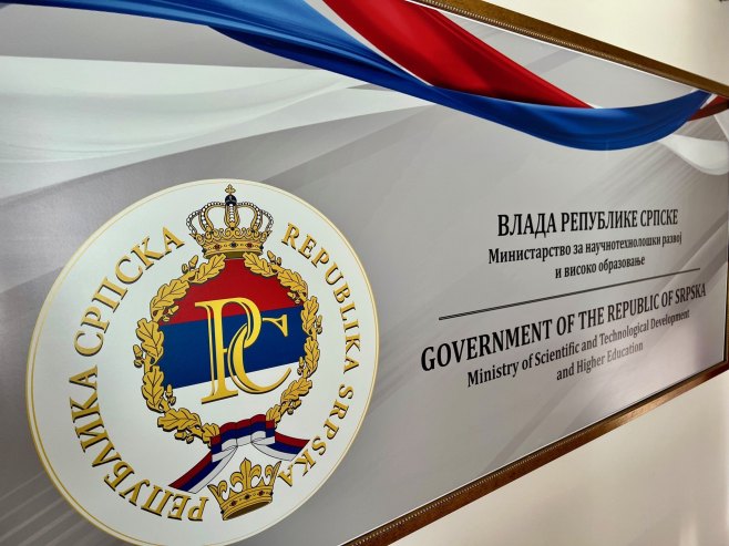 Министарство за научнотехнолошки развој и високо образовање Републике Српске Министарство за научнотехнолошки развој и високо образовање Републике Српске - Фото: Уступљена фотографија