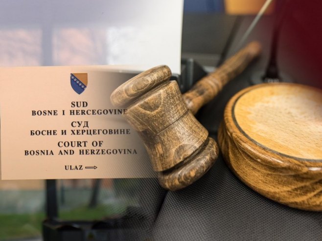 Суд БиХ - Фото: РТРС