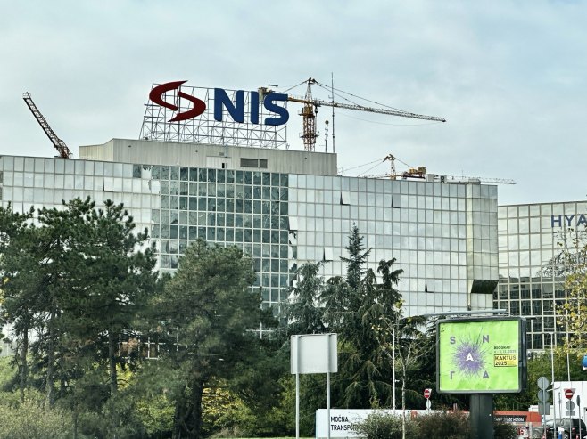 НИС НИС - Фото: РТРС