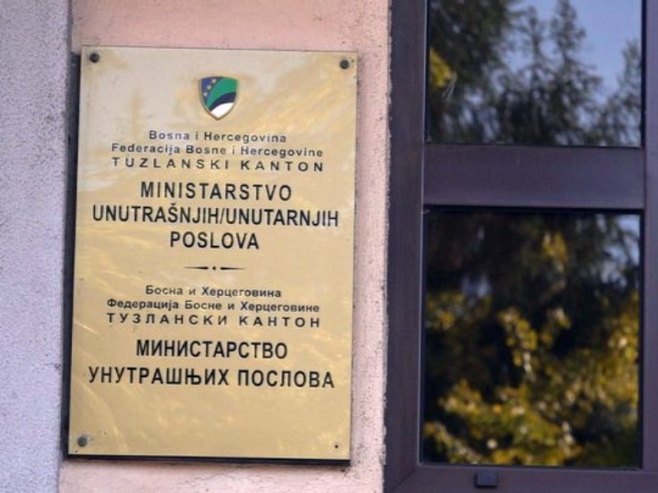 МУП Тузлански кантон - Фото: РТРС