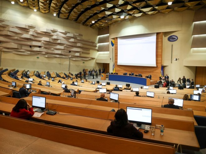 ПД ПС БиХ - Фото: Уступљена фотографија