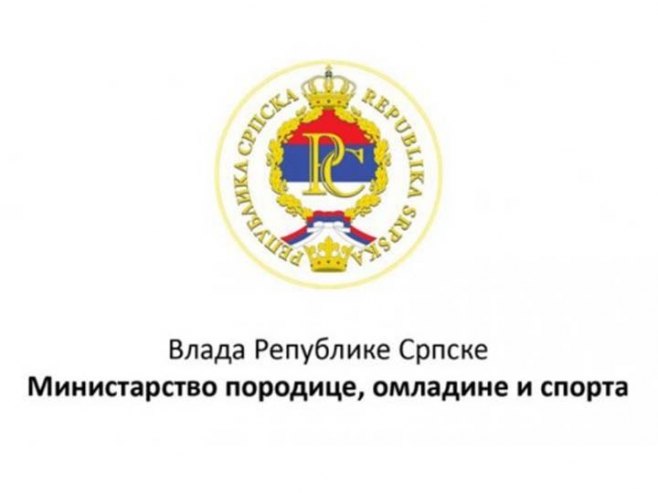 Министарство породице, омладине и спорта Министарство породице, омладине и спорта - Фото: РТРС