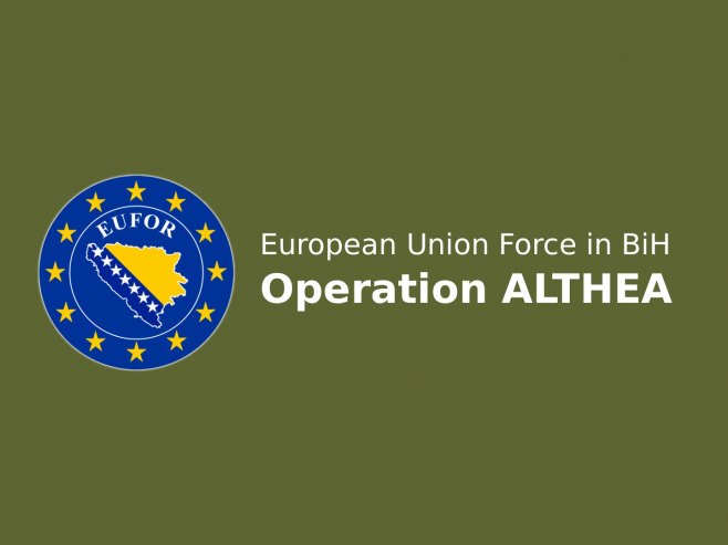 ЕУФОР Алтеа - Фото: РТРС