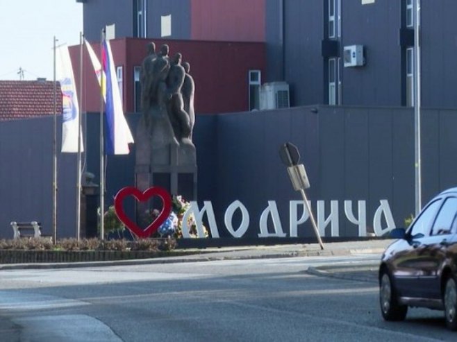 Модрича Модрича - Фото: РТРС