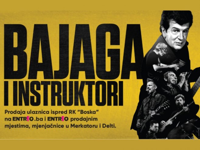 Бајагa и инструктори, концерт Бајагa и инструктори, концерт - Фото: Уступљена фотографија